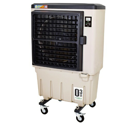 【直送品】 イチネンTASCO 大型蒸散式送風機(冷風・加湿、オゾーン) TA481BB