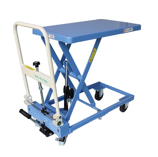【ポイント5倍】【直送品】 イチネンTASCO 作業用リフト TA821Y-73 【大型】
