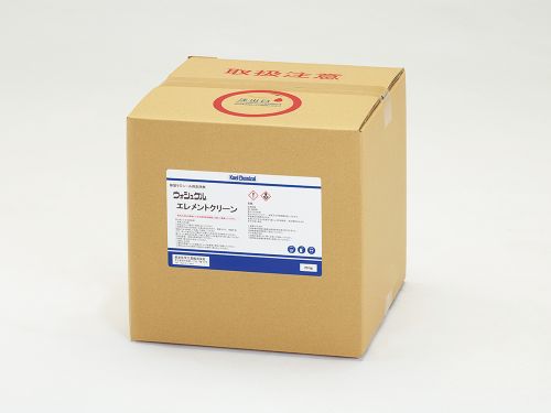 【直送品】 イチネンTASCO 規模洗い濯ぎ剤 TA916WE-20 その他-花・ガーデン・DIY