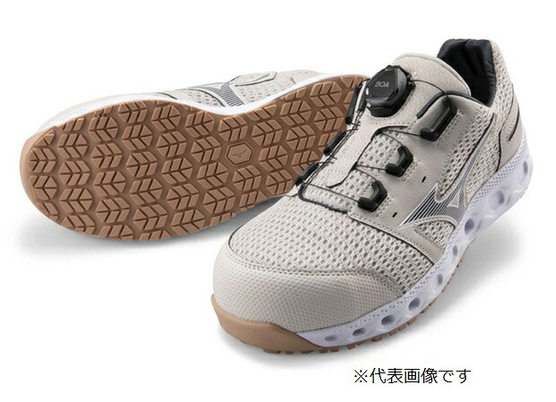 【ポイント10倍】イチネンTASCO 安全作業靴 (ALMIGHTY VH51L BOA ベージュ×ダークグレー 25.5cm) TA964JH-25.5