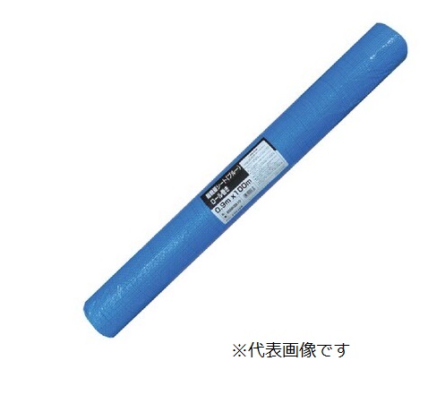 イチネンTASCO 青色腰かけ(薄っぺら手合い)1800粍 TA976FB-2