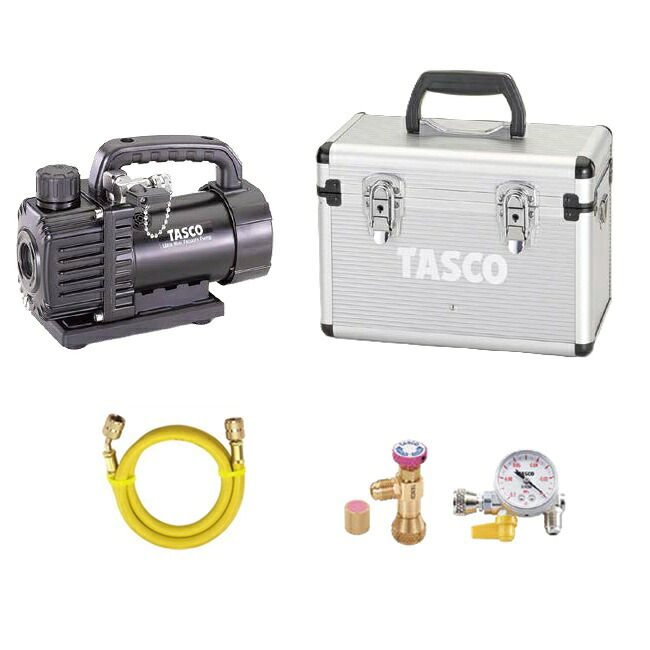 【直送品】 【お宝市2026】 イチネンTASCO ウルトラミニシングルステージ真空ポンプ(逆止弁付)真空引きセット STA150SV-T1 【特典付】｜道具屋さん店