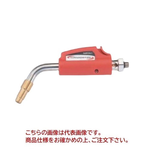 【九鼎大呂市2026】 イチネンTASCO ワンタッチ罷めさせる式アセチレン焼却装置用心付け60°(6.4粍) TA371FA-1 (STA371FA-1)
