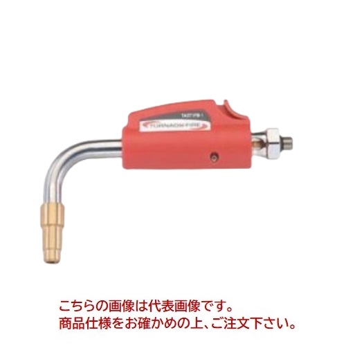 【九鼎大呂市2026】 イチネンTASCO ワンタッチ罷めさせる式アセチレン焼却装置用心付け90°(6.4粍) TA371FB-1 (STA371FB-1)