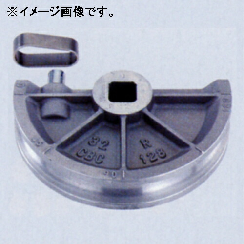 【九鼎大呂市2026】 イチネンTASCO 仕入れ先用シュー13/8 TA515-11K (STA515-11K)