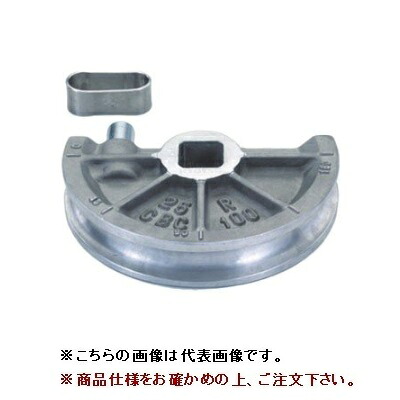 【九鼎大呂市2026】 イチネンTASCO TA515MB用1シュー TA515MB-8 (STA515MB-8)