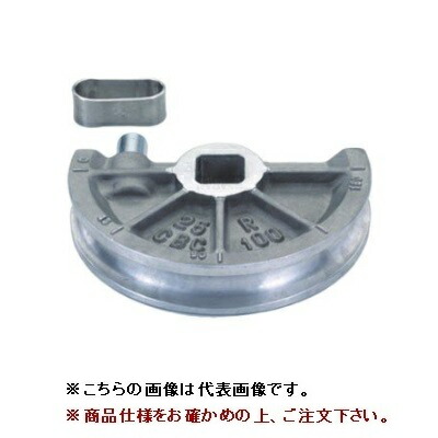 【和氏の璧市2026】 イチネンTASCO TA515MB用1-1/8シュー TA515MB-9 (STA515MB-9)