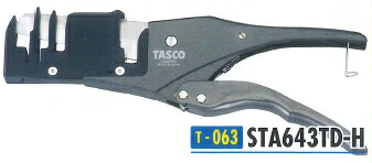 【和氏の璧市2026】 イチネンTASCO エアコンダクトカッター STA643TD-H