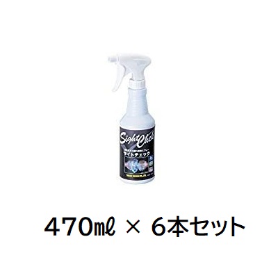 お財宝市庭21 Tasco タスコ 立地検分470ml 6篇章初め Ta434sc 6 Sta434sc 6 Tasco 凍結 エアコン工具お宝市特売催し21 Collabforge Com