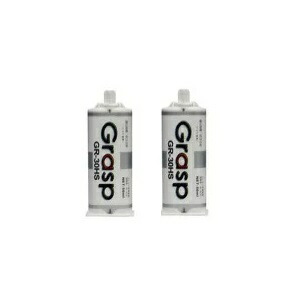 【ポイント10倍】テクノ・ソテック グラスプ 50ml 30秒硬化 (黒色) 2本入リ GR-30HS-2