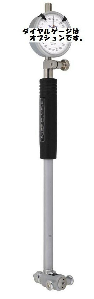 【尖んがり5倍】テクロック (TECLOCK) 鳴りひびく型円筒ゲージ CD-60 計測工具-DIY・工具