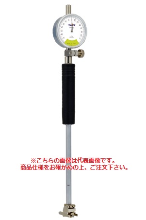 テクロック (TECLOCK) 浅孔用シリンダゲージ (CDタイプ) CD-60F