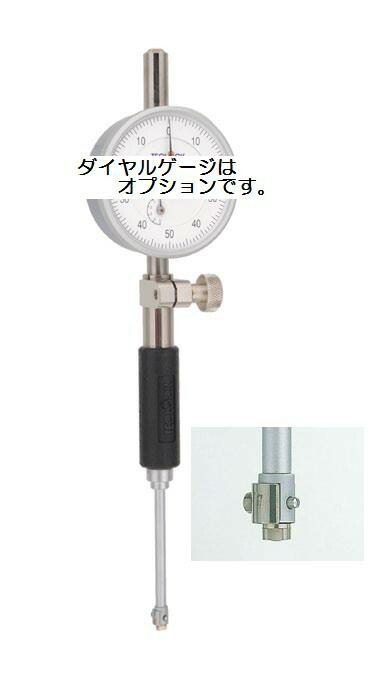 【ポイント5倍】テクロック (TECLOCK) 小口径用シリンダゲージ CN-10