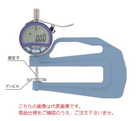 【尖んがり10倍】テクロック (TECLOCK) JIS判定基準 定圧厚さ価値付ける器(ひな型手あい) PF-14A