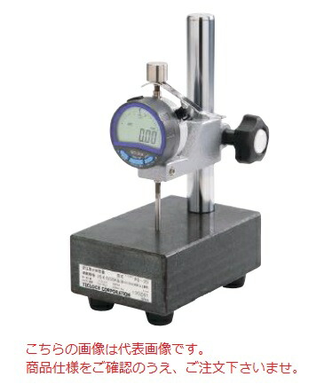 テクロック (TECLOCK) JIS判定基準 定圧厚さ位置づける器(照明ランプ印字機) PG-15A