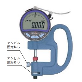 【ポイント10倍】テクロック (TECLOCK) デジタルシックネスゲージ SMD-565A (標準型)｜道具屋さん店