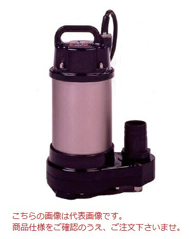 【直送品】 寺田揚水機 水中揚水機 (新原材料製/ステンレス鋼製) CX-250TL-60サイクル(底水用) (CX-250TL-60) (三相200V 60Hｚ)