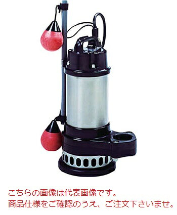 【ポイント10倍】【直送品】 寺田ポンプ 水中ポンプ (新素材製/ステンレス製) CXA-400-50Hz(自動) (CXA-400-50) (単相100V 50Hｚ)