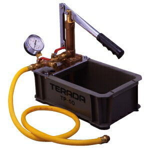 【尖んがり5倍】【直送品】 寺田揚水機 加圧用揚水機 TP-50 (手動式)