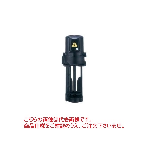 【ポイント5倍】【直送品】 テラル クーラントポンプ VKP045A (浸水式)