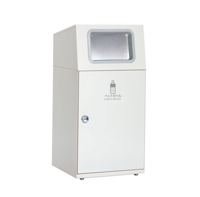 【ポイント10倍】【直送品】 テラモト ニートST(フラップ付) オフホワイト DS-165-014-7 ペットボトル用 角穴 【大型】