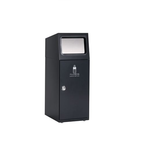 【ポイント10倍】【直送品】 テラモト ニートSL(フラップ付) アーバングレー DS-165-114-8 ペットボトル用 角穴 【大型】