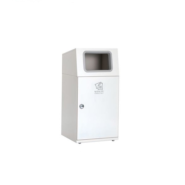【ポイント10倍】【直送品】 テラモト ニートST オフホワイト DS-166-011-7 もえるゴミ用 角穴 【大型】