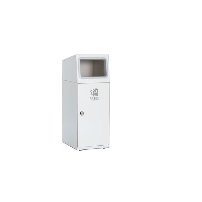 【直送品】 テラモト ニートSL オフホワイト DS-166-111-7 もえるゴミ用 角穴 【大型】
