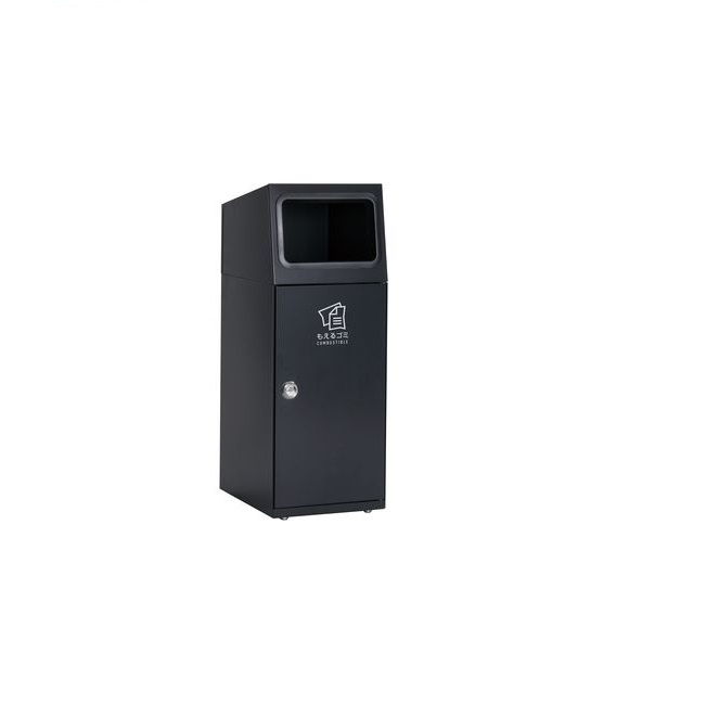 【直送品】 テラモト ニートSL アーバングレー DS-166-111-8 もえるゴミ用 角穴 【大型】