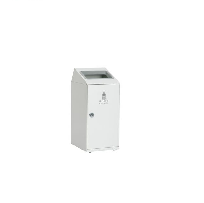 【直送品】 テラモト ニートSLF 象牙色 DS-166-414-7 ペットボトル用 角穴 【大型】 その他-日用品雑貨・文房具・手芸
