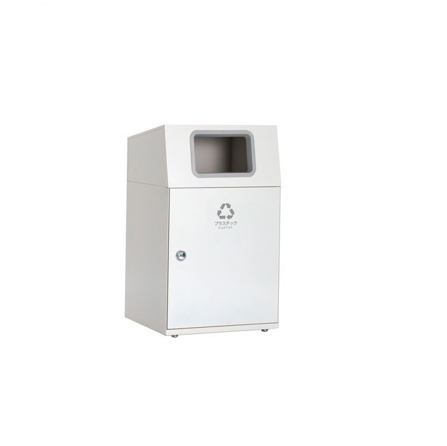 【ポイント10倍】【直送品】 テラモト ニートLG オフホワイト DS-166-915-7 プラスチック用 角穴 【大型】
