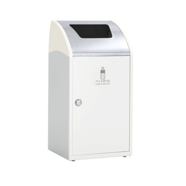 【ポイント5倍】【直送品】 テラモト TriM(トリム)STF(ステン) オフホワイト DS-168-514-7 ペットボトル用 【大型】