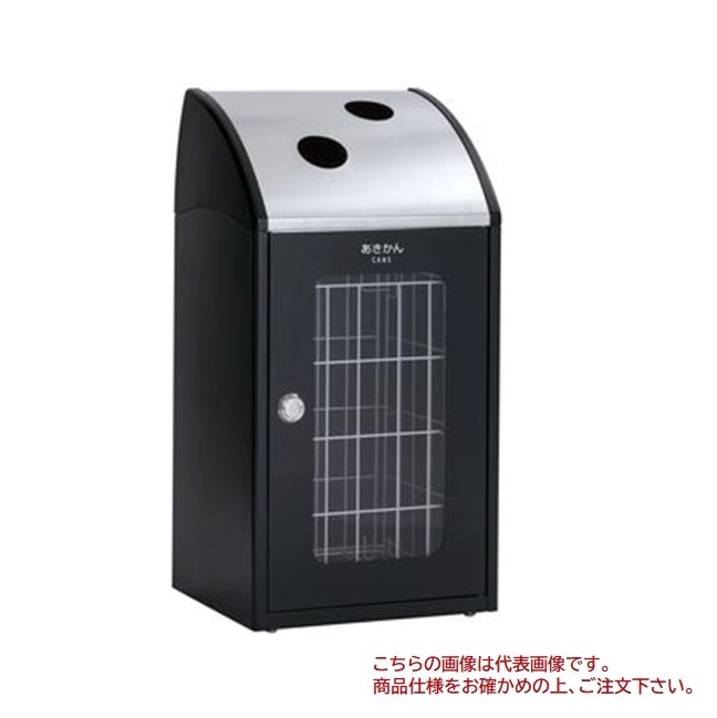 【尖んがり10倍】【直送品】 テラモト TriMSTFミエル(ステン) アーバングレー DS-168-528-8 かん・びん用 【大型】