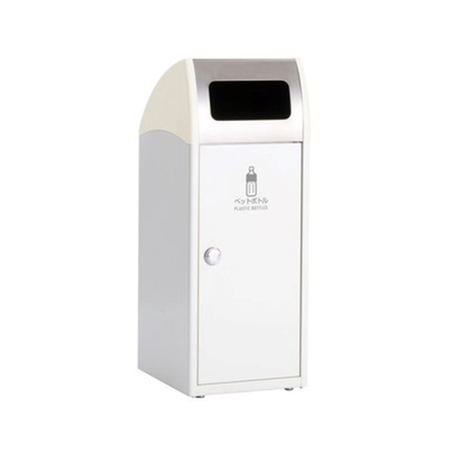 【直送品】 テラモト TriM(刈り込み)SL(ステン) 象牙色 DS-168-924-7 ペットボトル用 【大型】 その他-掃除用品