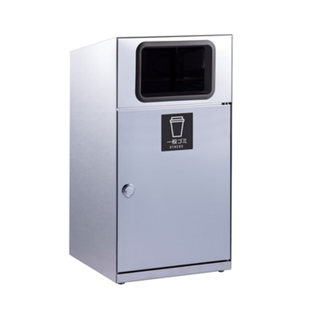 【ポイント10倍】【直送品】 テラモト トラッシュボックス(ステン) DS-189-110-0 一般ゴミ用 【大型】