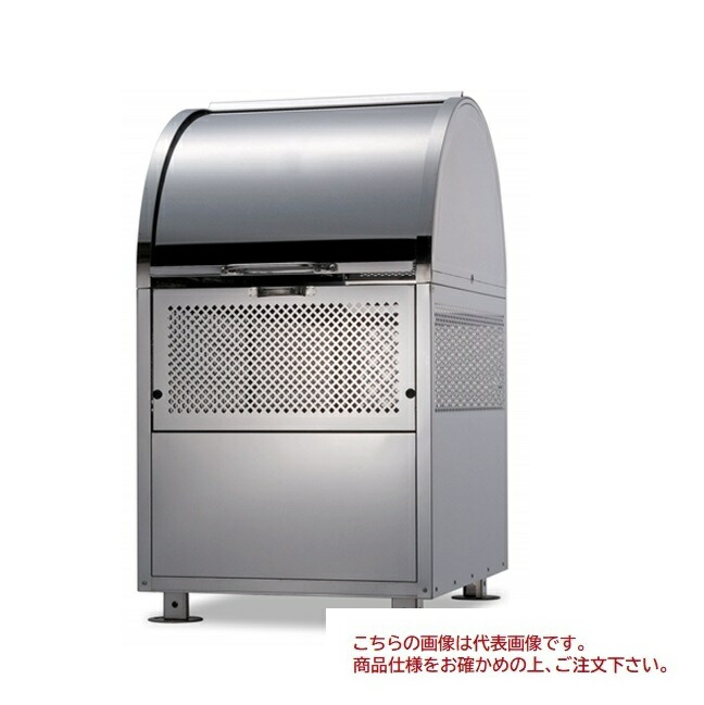 【尖んがり10倍】【直送品】 テラモト 広広としたステイション TW-330 DS-204-006-0 【特大・貨物輸送別】