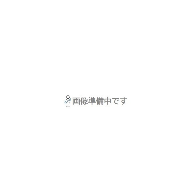 【ポイント5倍】【直送品】 テラモト エコン ダストボックス#70 (蓋) DS-220-303-3 ビンカン用 丸穴 ブルー