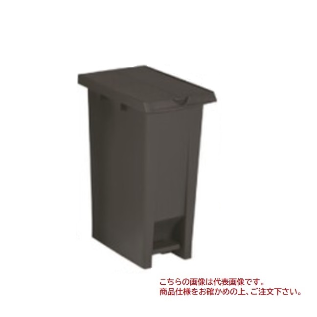 【尖んがり10倍】【直送品】 テラモト エコン ペダル式砂ぼこりボックス席 蓋両開き印字機 DS-240-070-4 #70 赤銅色