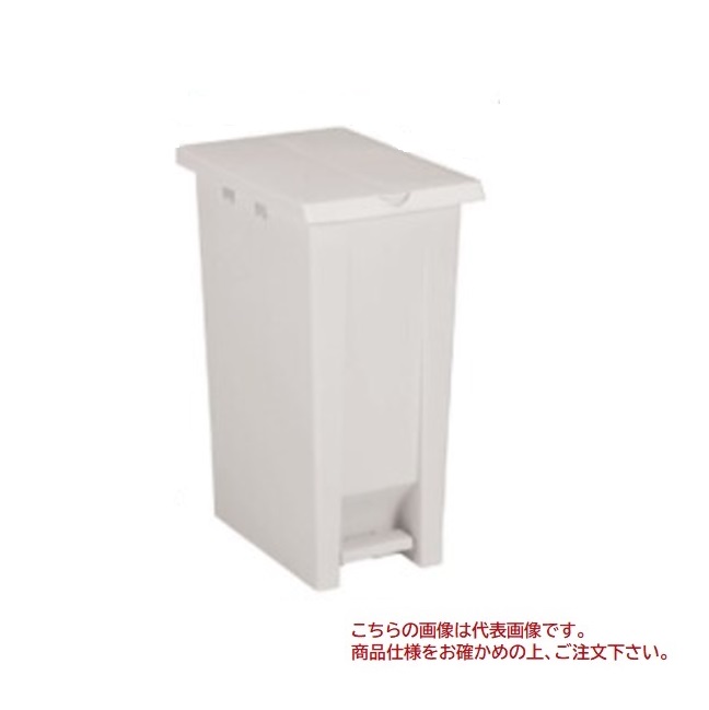 【尖んがり10倍】【直送品】 テラモト エコン ペダル式砂ぼこりボックス席 蓋両開き印字機 DS-240-070-8 #70 白いこと