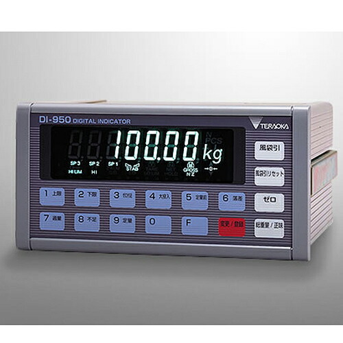 【ポイント10倍】寺岡精工 (TERAOKA) ロードセル指示計 DI-950 BCDタイプ (05403)｜道具屋さん店