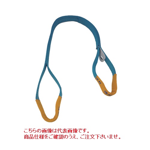 【ポイント5倍】テザック ブルースリング JIS4等級 (両端アイタイプ) 4E 25mm×10m