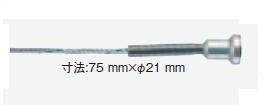 【ポイント5倍】テストー (testo) マグネットプローブ(10N) 0602 4892|道具屋さん店
