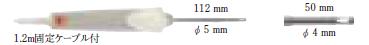 【ポイント10倍】テストー (testo) T熱電対気体プローブ 0603 1793｜道具屋さん店