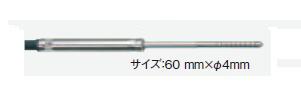 【尖んがり10倍】テストー (testo) 平衡にする含水率プローブ 0636 2135