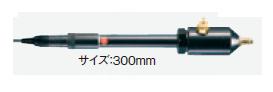 【尖んがり10倍】テストー (testo) 高明確さ剪断応力露点プローブ 0636 9836