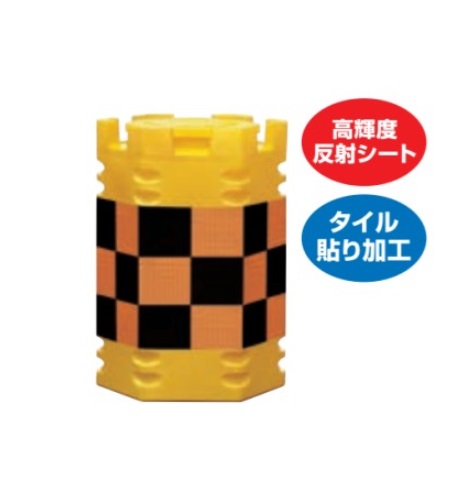 【ポイント5倍】【直送品】 トーグ安全工業 クッションドラム(6角型) CDK-604S (641117) 高輝度市松 (シングル) 【大型】