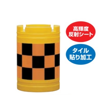 【ポイント10倍】【直送品】 トーグ安全工業 クッションドラム(普及型) CDM-804C (646114) 【大型】 28,507円
