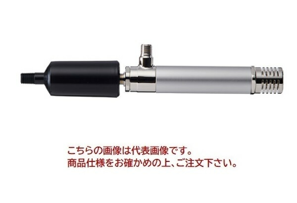 【ポイント10倍】【直送品】 東浜工業 エアークーラー(SUS304) AC-60S 【送料別】