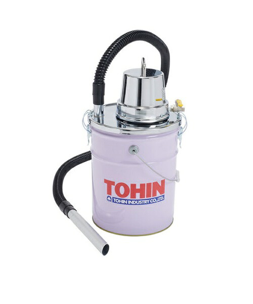 【尖んがり10倍】【直送品】 東浜製作 ペールバキューム(大気圏式) AP-32 安全・保護用品-その他