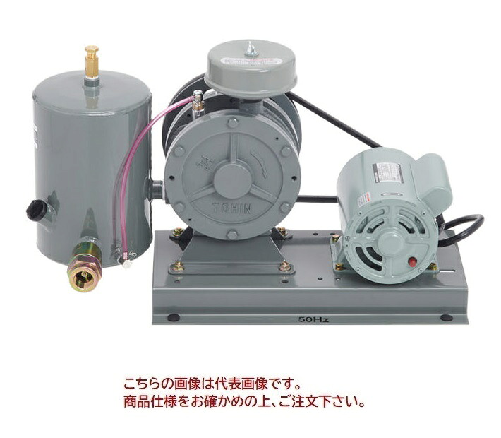 【尖んがり5倍】【直送品】 東浜産業 中型ロータリーブロワ FD-250s(三相200V) (60サイクル) 【特大・貨物輸送別】